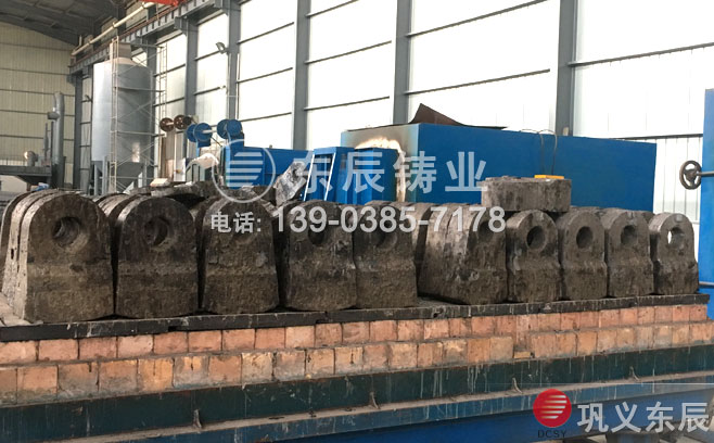 耐用合金锤头