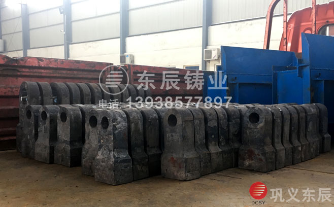 东辰讲破碎机锤头哪种耐磨